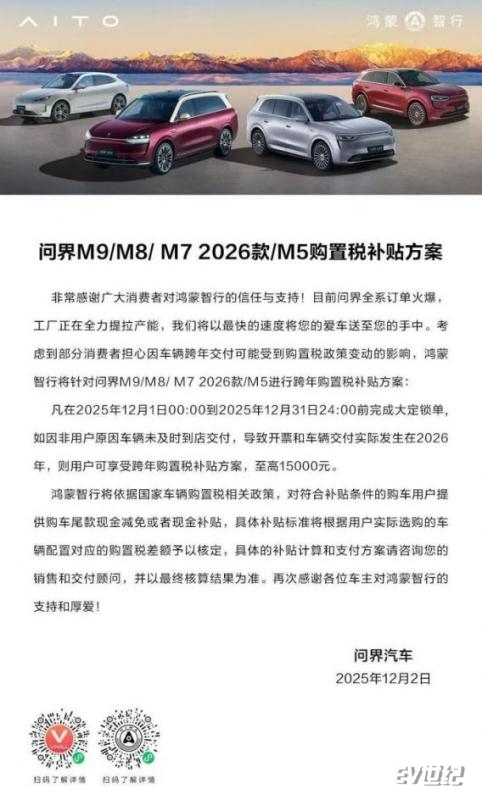 12111533cc0cd205568705.jpg image011.jpg