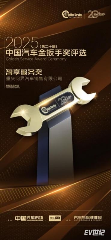 16232937c0a64308972976.png 1.png