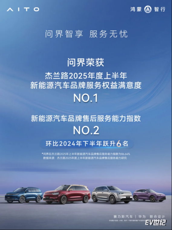 162330317f375916722788.png 5.png