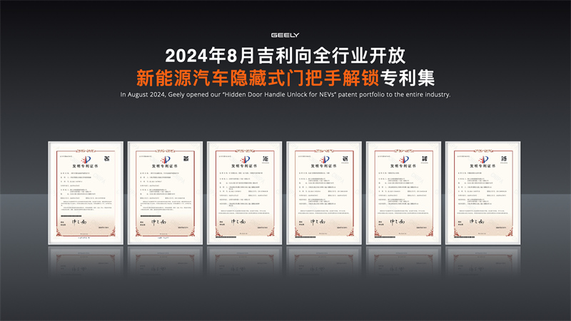 170049592d982f6a063974.jpg 新能源汽车.jpg