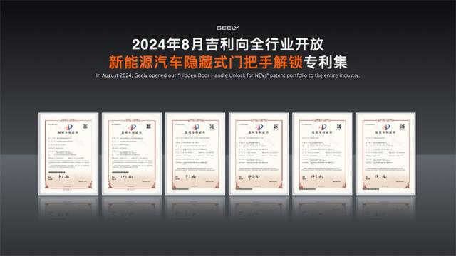 170049592d982f6a063974.jpg 新能源汽车.jpg