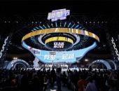 合资品牌如何应对车市结构性变化？广汽本田躁梦节打了个样儿