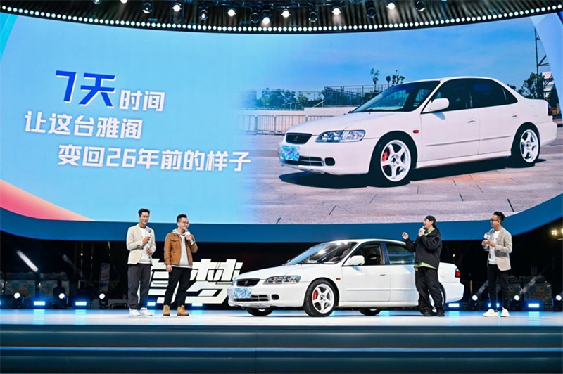 17135945fbf376b4135025.jpg 图片4.jpg