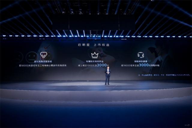 1823090733955ff52f4956.jpg 图片6.jpg