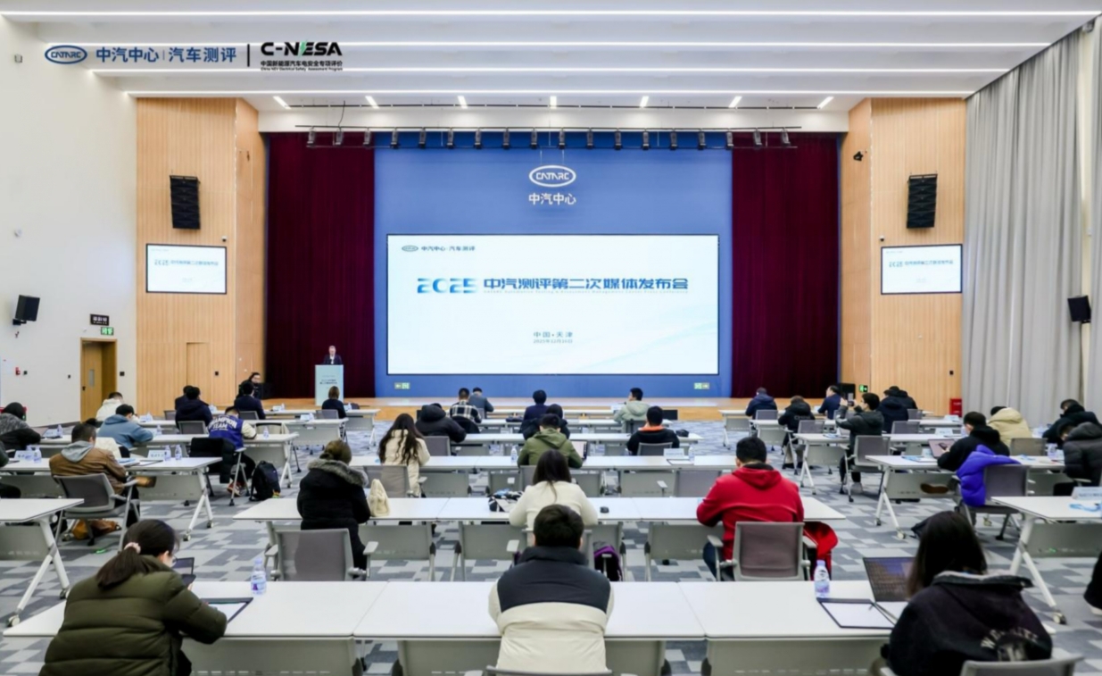 以测促升：中汽测评如何成为新能源汽车电安全技术迭代的“推动器”