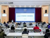 以测促升：中汽测评成为新能源汽车电安全技术迭代的“推进器”