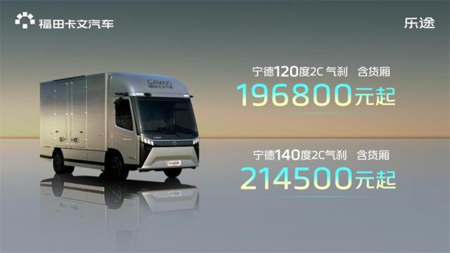 2115375802d8236e254320.jpg 图片6.jpg