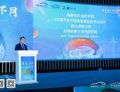 全景描绘+趋势前瞻+行动建议｜《中国汽车可持续发展蓝皮书2025》发布