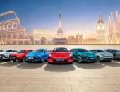 汽车出海 冠军品牌 2025年上汽MG欧洲销量突破30万辆