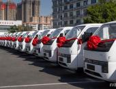 比亚迪轿卡T4火爆交付！订单持续攀升，创富新选择受热捧