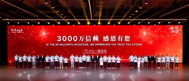 28142728f685fe810e8014.jpg 图片9.jpg