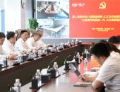 一汽-大众：融领发展攻坚克难 凝聚力量突破前行