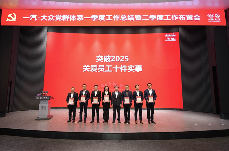 28144932e773b792bf5445.jpg 图片5.jpg