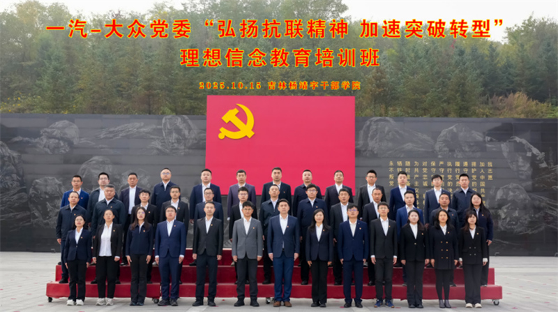 2814494096f8a60aa00918.jpg 图片6.jpg