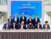 一汽-大众：中德股东深化合作，智电转型本土布局