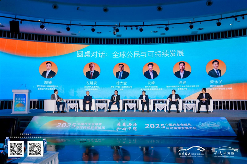 30111910271a25dbc33239.jpg 图片11.jpg