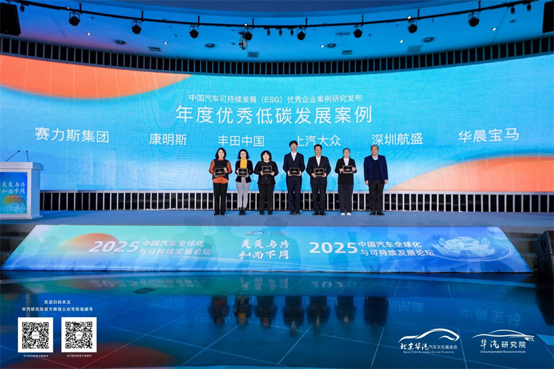 30111951e1ada9fad42649.jpg 图片14.jpg