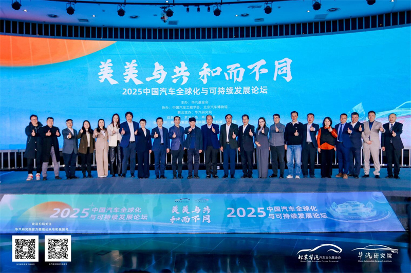 301121028134c1e4cc0764.jpg 图片18.jpg