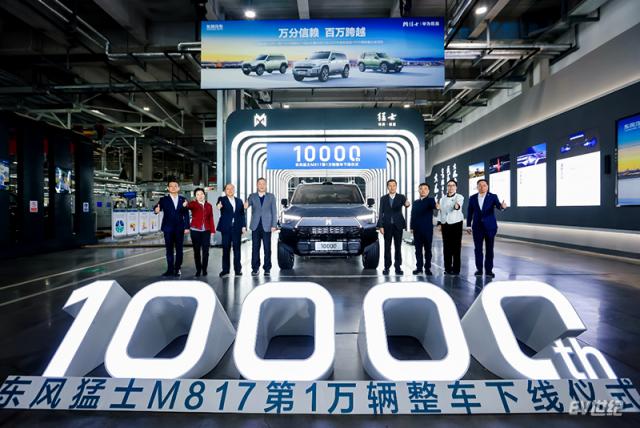 051940230ad8f669ef0255.png image001.png