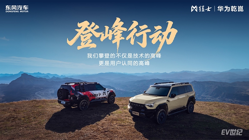 051940328b3e9b88c11836.jpg image003.jpg