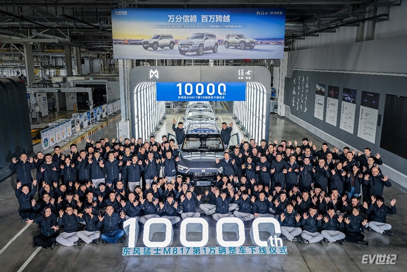 05194102a69bebc0b26518.jpg image011.jpg