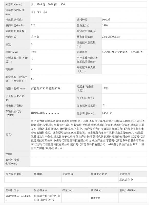 090947209708046e654127.png 4.png