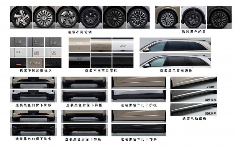 090949367530a3bd1e8806.jpg 6.jpg