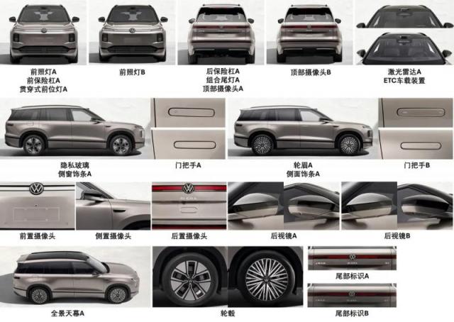 091321547be4c60dac3928.jpg 3.jpg