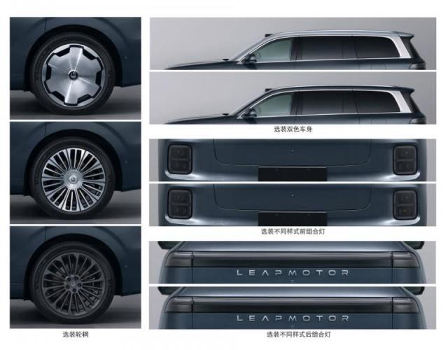 091939093734eb77386690.jpg 3.jpg