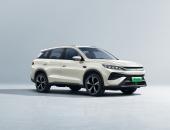 2026款宋Pro DM-i 220km长续航版上市 限时11.98万元起