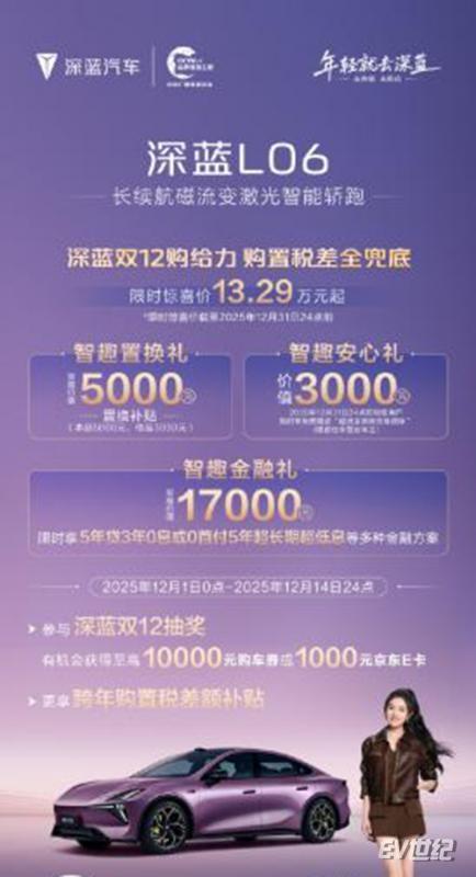 1319212617781c800e3841.jpg image001.jpg