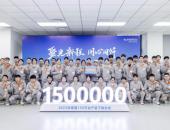 150万台产品下线，阳光电动力如何重塑新能源电控电源竞争格局？