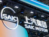 净利最高预增5.6倍，上汽集团“刮骨疗毒”后强势归来