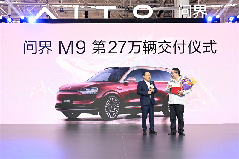 181723243bcb9c5c3a1267.jpg 4.jpg