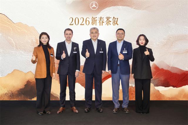 19200533d745f962554164.jpg 微信图片_20260114204235_50_7325.jpg