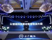 微宏芯加持，混动重卡“满电”再出发