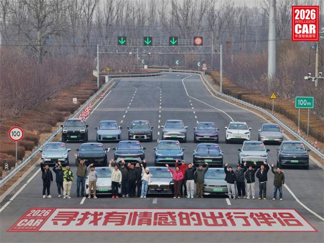 2317021469cfdc53cc0386.jpg 微信图片_20260114135412_22_508.jpg