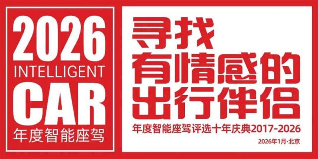 231708098e8ce701587783.jpg 图片3.jpg