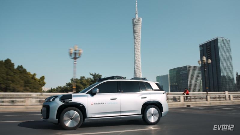 23203204c6813f79065997.png image007.png