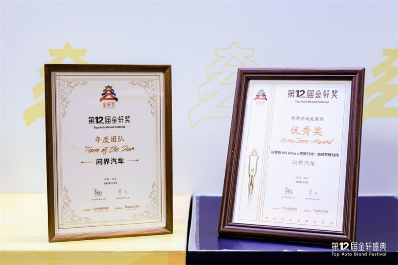 2420223439ead24cc34475.jpg 图片1.jpg