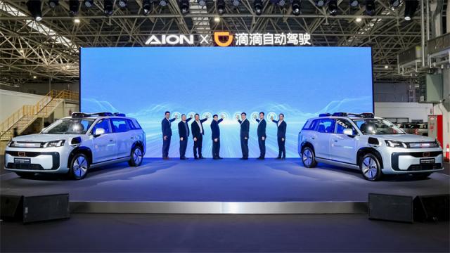 1 Robotaxi R2正式交付.jpg