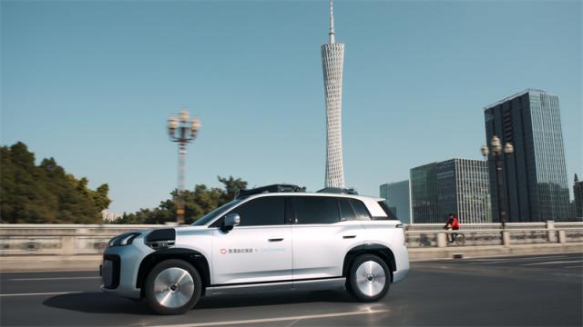 4 Robotaxi R2将在广州、北京等城市开展示范应用.jpg