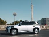 广汽埃安与滴滴自动驾驶联手打造，Robotaxi R2正式交付