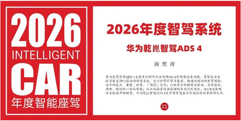 QQ截图20260130223907.jpg