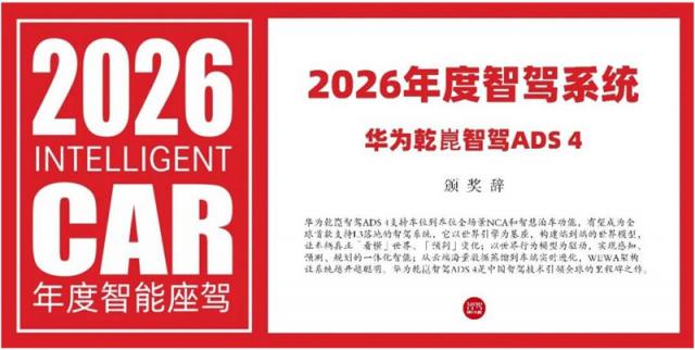 QQ截图20260130223907.jpg