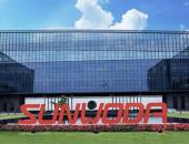 欣旺达重新提交港股招股书申请：核心经营稳健，IPO进程稳步推进