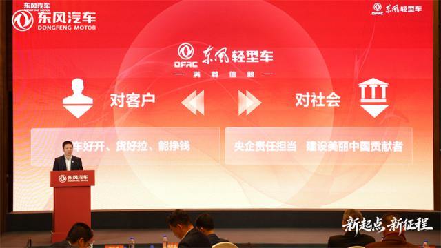 0214445086647554d31722.jpg 图片11.jpg