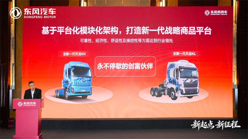 021445099412efadba6270.jpg 图片10.jpg