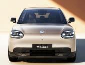 “国民小车”王者归来！全新QQ3重装上阵，奇瑞今年320万辆目标稳了