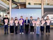 赛力斯张兴海：用户安全是公司生命，用户自豪是公司价值